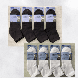 pack 12 pares de calcetines medio alto hombre talla 40/46