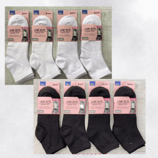 pack 12 pares de calcetines medio alto mujer talla 35/40
